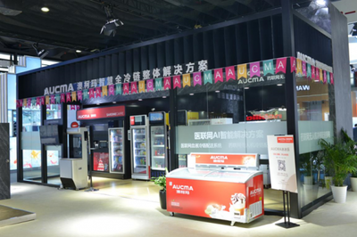 專注制冷35年,從冷柜到全冷鏈,澳柯瑪變革成長(zhǎng)之路