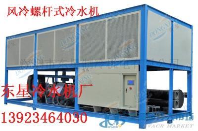 低溫式冷水機(jī)產(chǎn)品 低溫式冷水機(jī)供應(yīng) 第1頁 制冷大市場