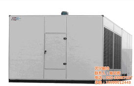 日立中央空調,日立中央空調工程價,藝寧制冷規格型號及價格