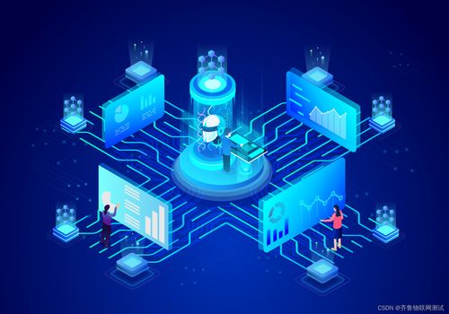 從研發(fā)到測(cè)試 智能產(chǎn)品技術(shù)開(kāi)發(fā)的系統(tǒng)測(cè)試全流程