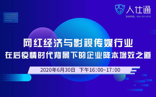 降本增效 互聯(lián)網(wǎng)企業(yè)如何通過(guò)政策、組織與技術(shù)研發(fā)三向協(xié)同優(yōu)化成本